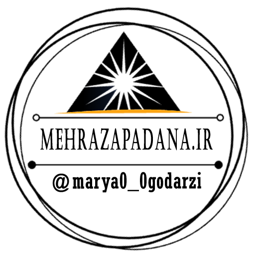 مهراز آپادانا